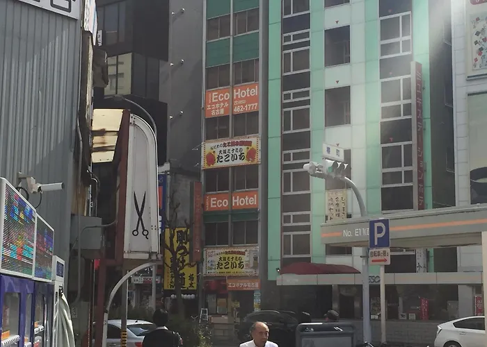 名古屋生态酒店